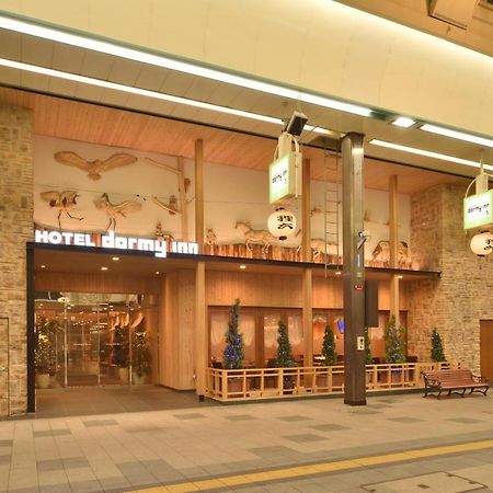 Dormy Inn Premium Sapporo Eksteriør billede