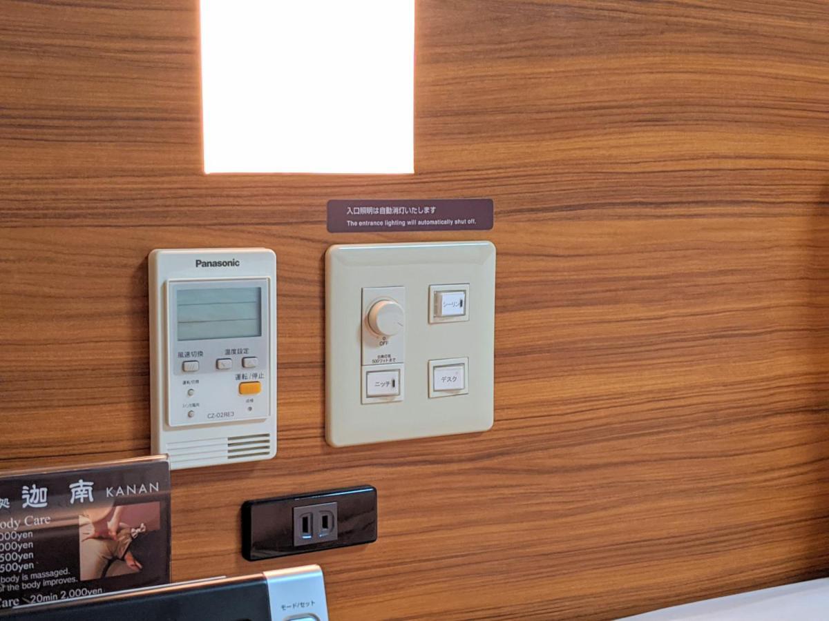 Dormy Inn Premium Sapporo Eksteriør billede