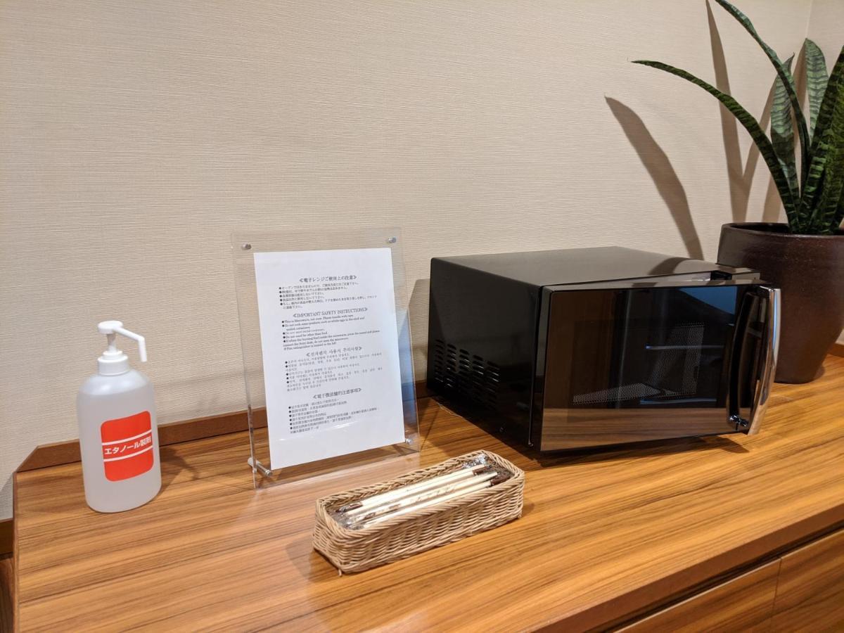 Dormy Inn Premium Sapporo Eksteriør billede