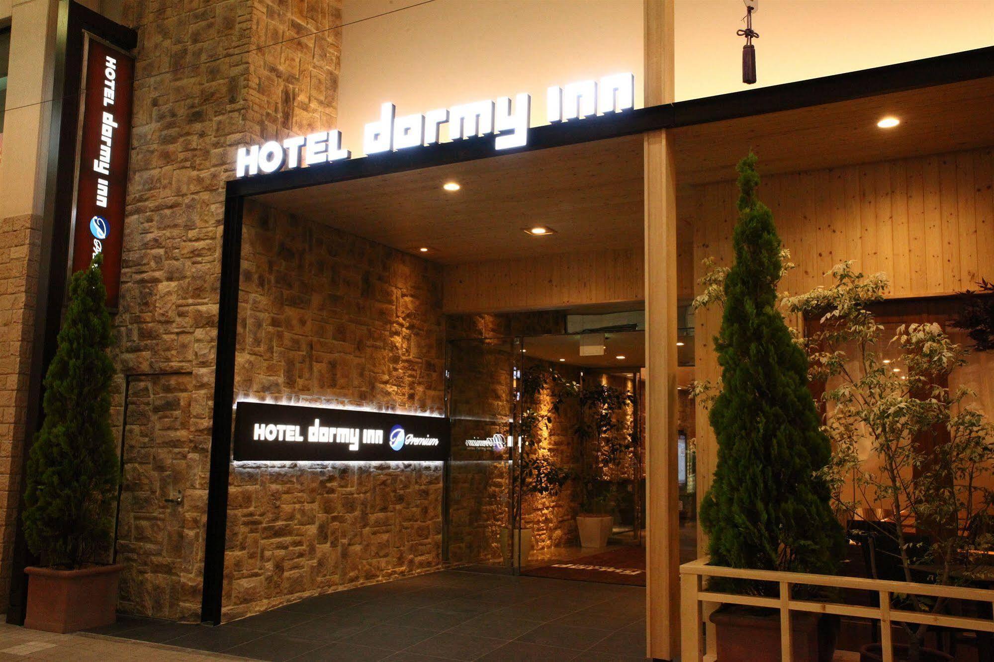 Dormy Inn Premium Sapporo Eksteriør billede