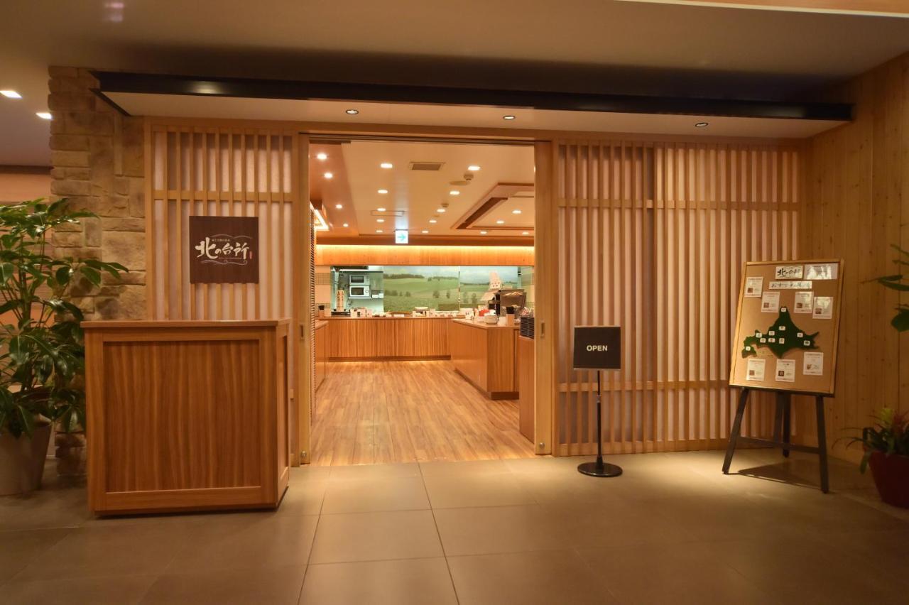 Dormy Inn Premium Sapporo Eksteriør billede
